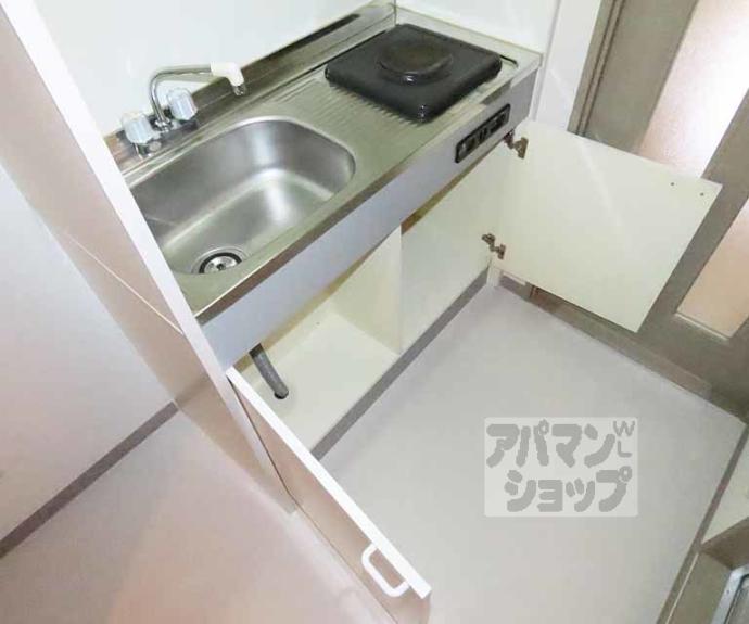 【サンハウス御池】間取