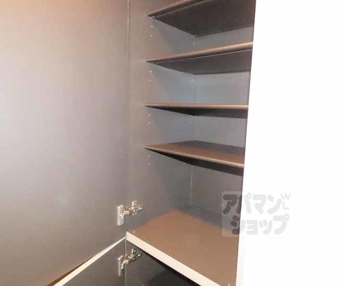 【サンハウス御池】間取