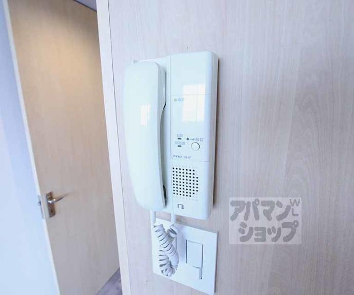 【くしげ五条】間取
