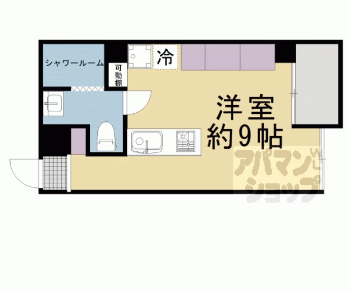 【くしげ五条】間取