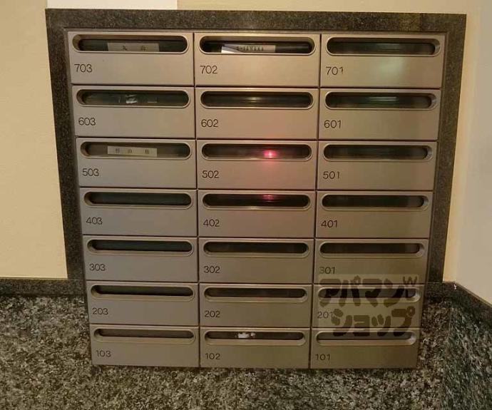 【サンクタス祇園石段下】間取