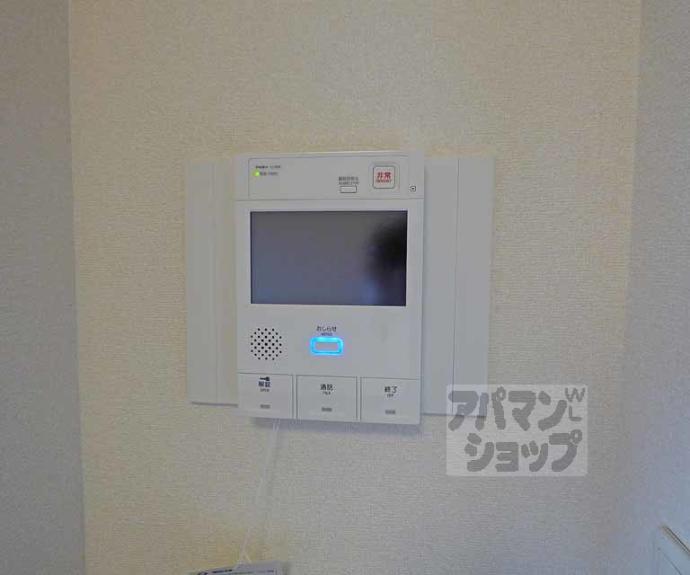 【サンクタス祇園石段下】