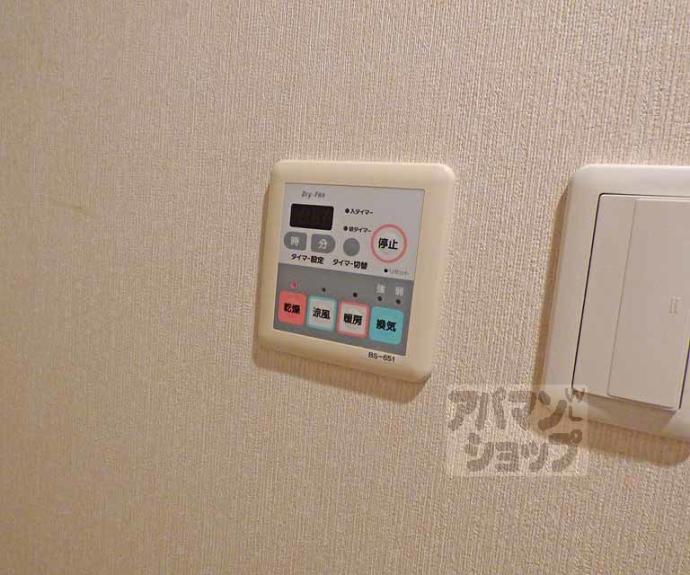 【サンクタス祇園石段下】