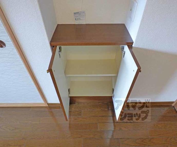 【サンクタス祇園石段下】