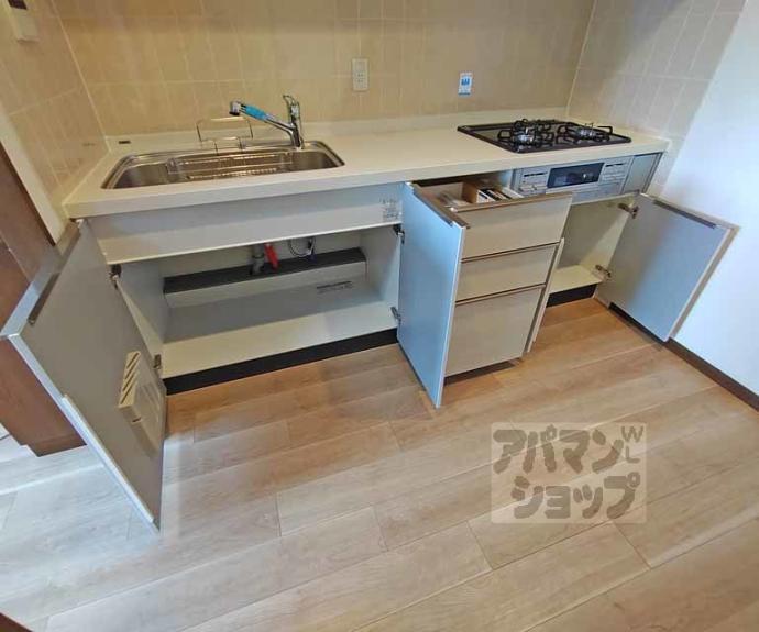 【サンクタス祇園石段下】間取