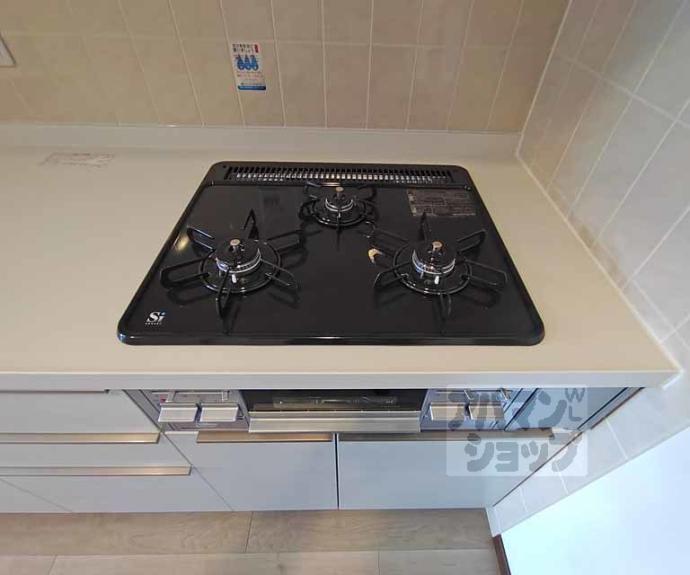 【サンクタス祇園石段下】間取