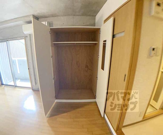 【黒門京邑館】間取