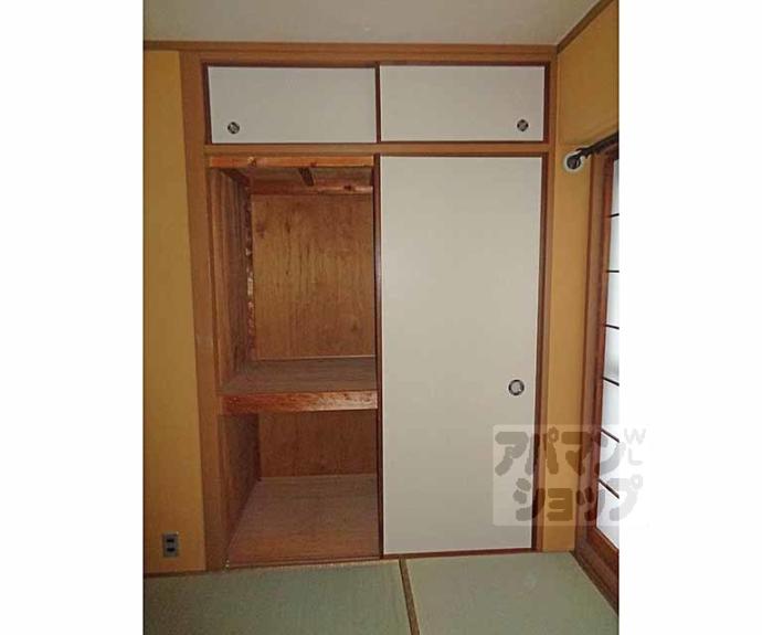 【深草西浦住宅】間取