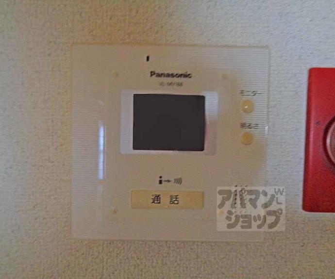 【深草西浦住宅】間取