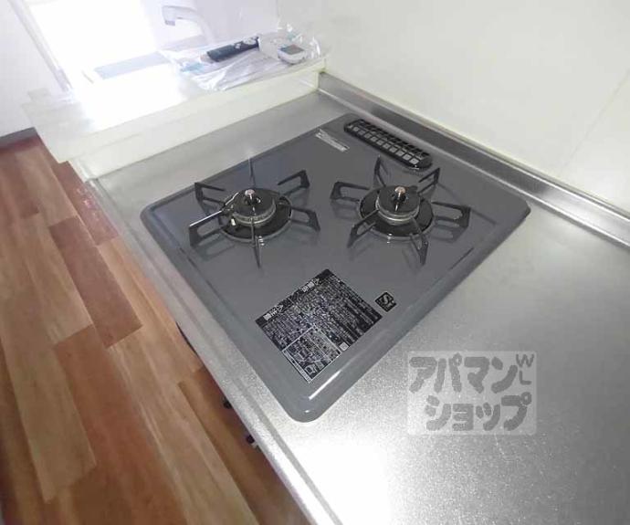 【ラ・フォーレ堺町】