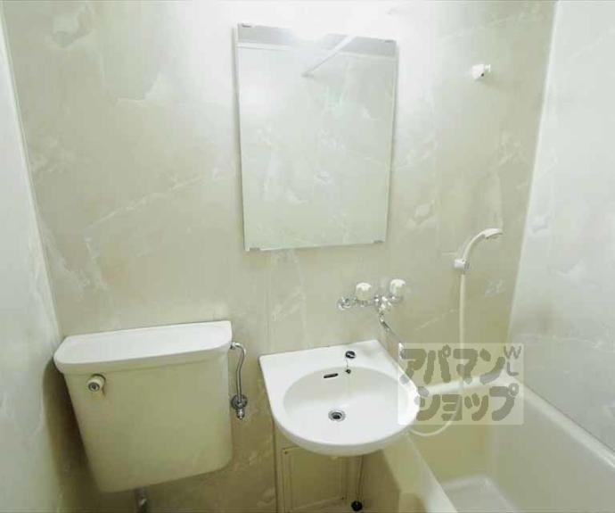 【ライオンズマンション鴨川北】間取