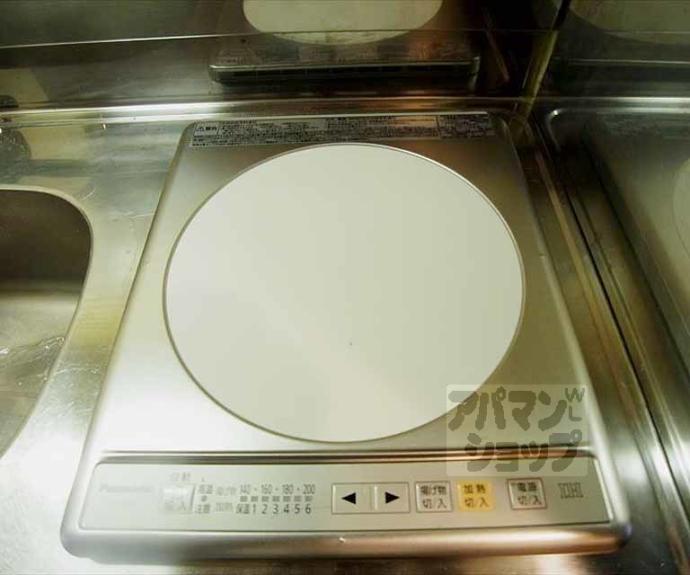 【ライオンズマンション鴨川北】間取