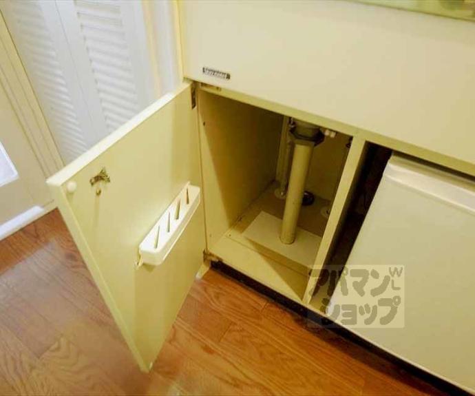 【ライオンズマンション鴨川北】間取