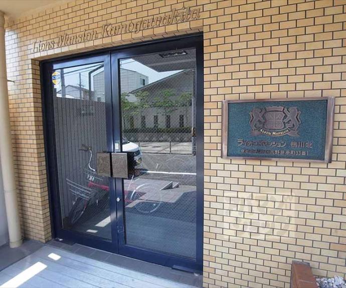 【ライオンズマンション鴨川北】間取