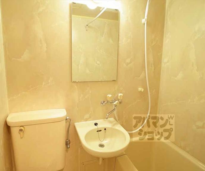 【ライオンズマンション鴨川北】間取