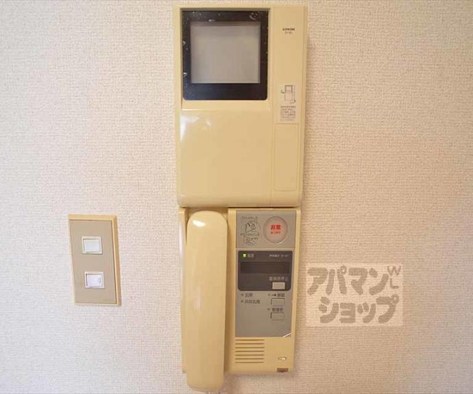 【ライオンズマンション鴨川北】間取