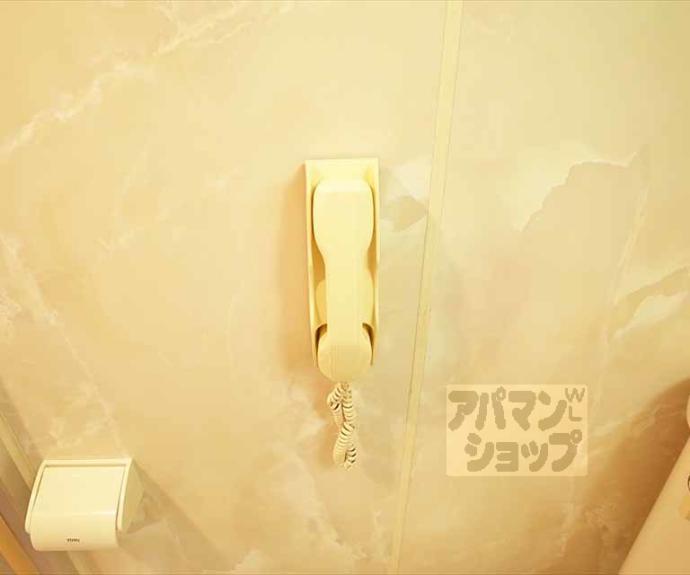 【ライオンズマンション鴨川北】間取