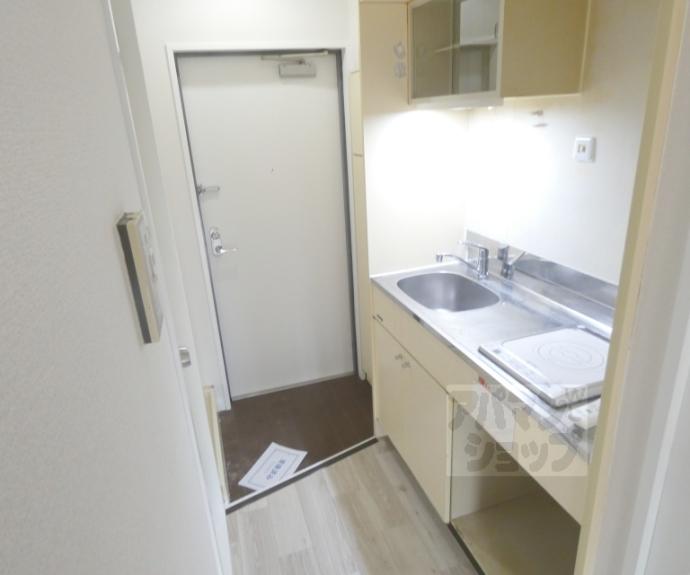 【ライオンズマンション鴨川北】