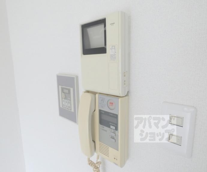 【ライオンズマンション鴨川北】