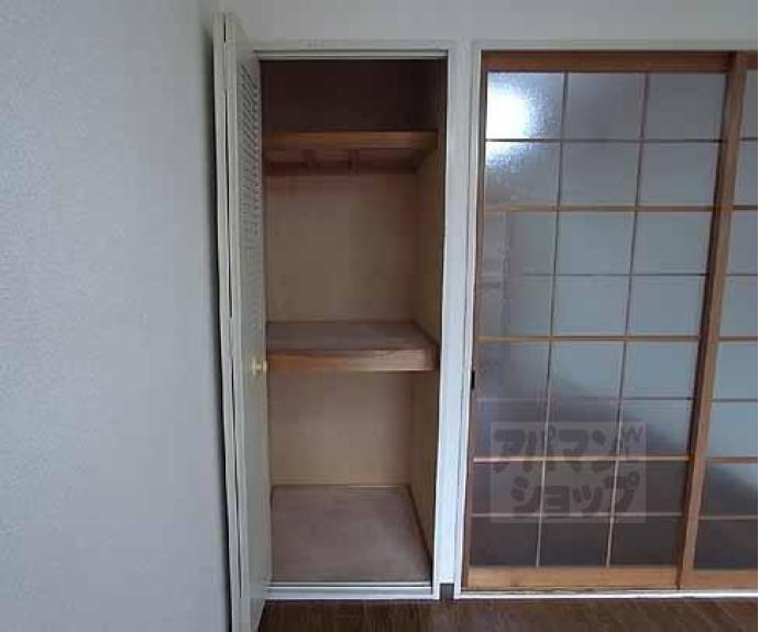 【ライオンズマンション鴨川北】間取