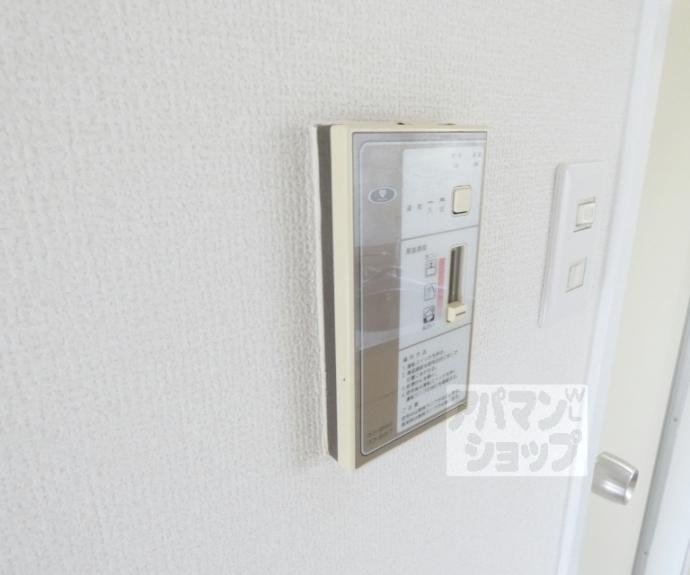 【ライオンズマンション鴨川北】