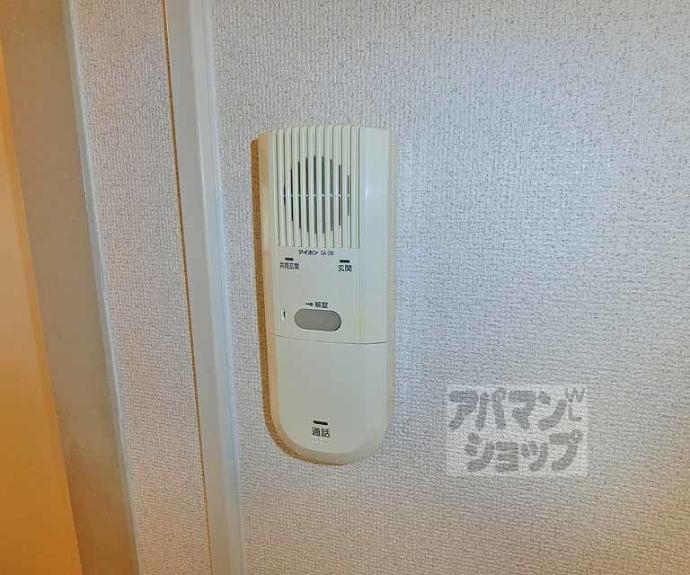 【ＤＡＩＳＹ　ＣＯＵＲＴ】