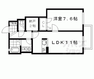 【シャーメゾンにしむら】