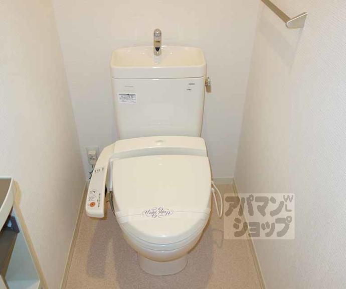 【シャーメゾンにしむら】間取