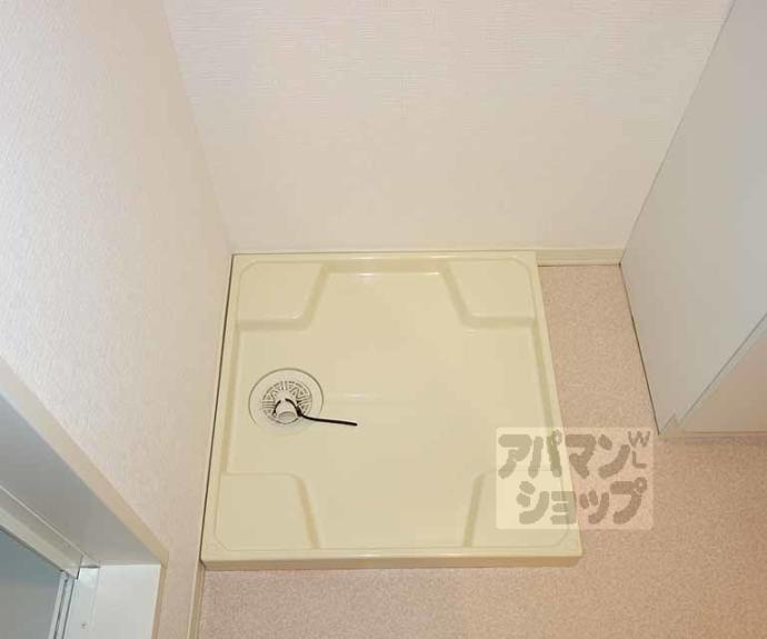 【シャーメゾンにしむら】間取