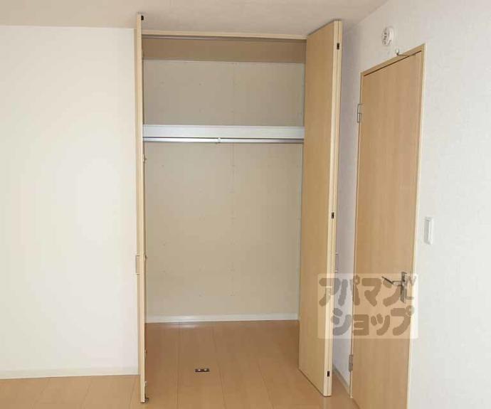 【シャーメゾンにしむら】間取