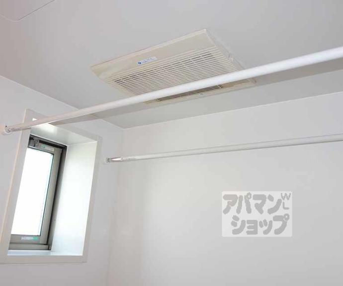 【シャーメゾンにしむら】間取