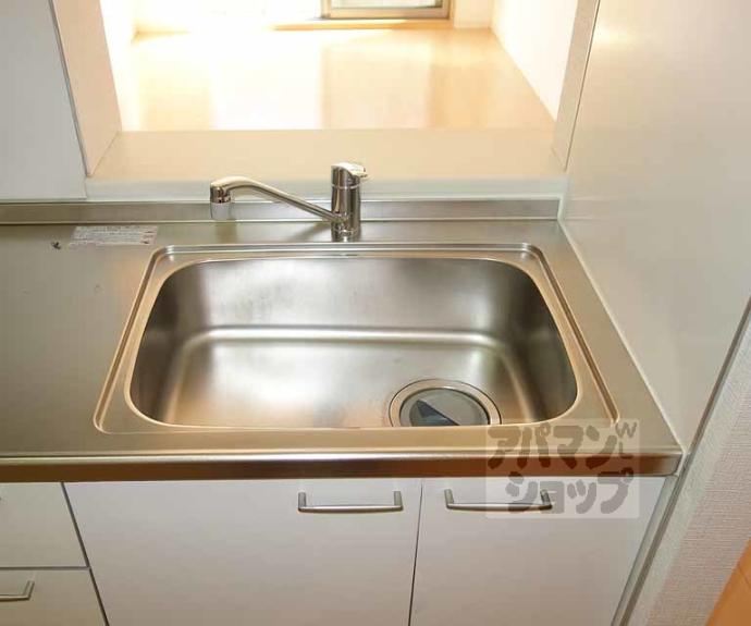 【シャーメゾンにしむら】間取