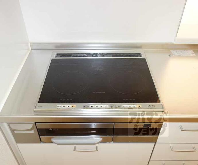 【シャーメゾンにしむら】間取