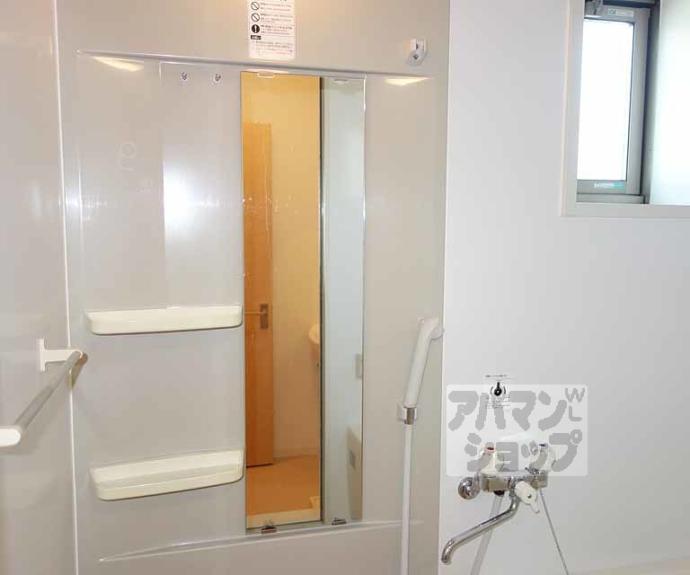 【シャーメゾンにしむら】間取