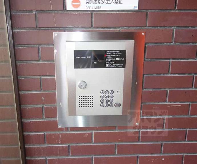 【ハウス東】間取