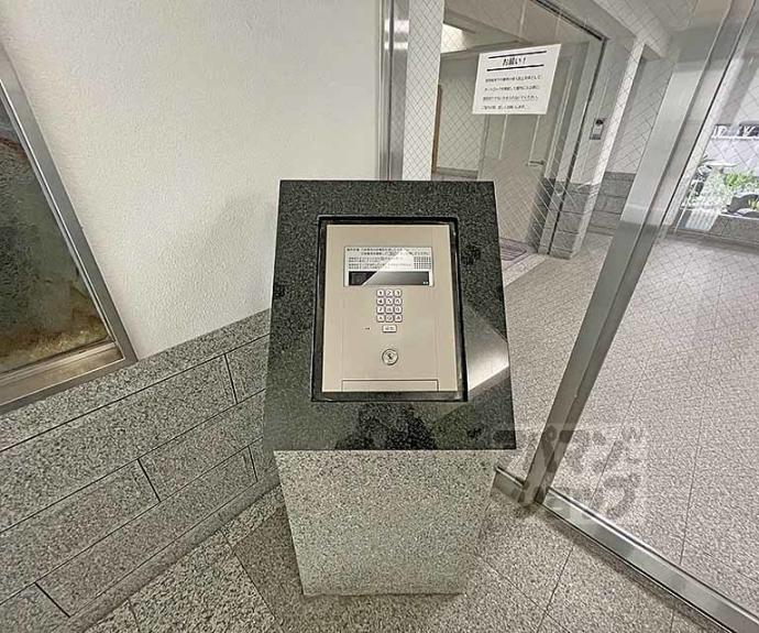 【鴨川アーバンライフ】