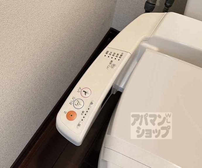 【ベラジオ烏丸東】間取