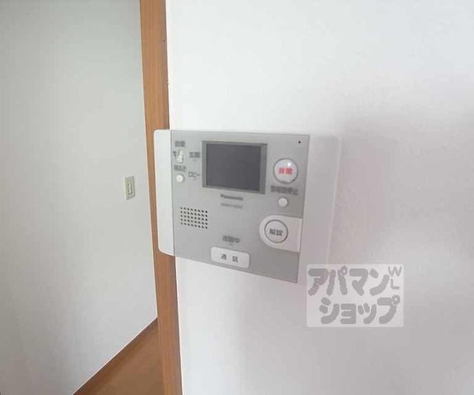 【シティハイツ池亀】間取