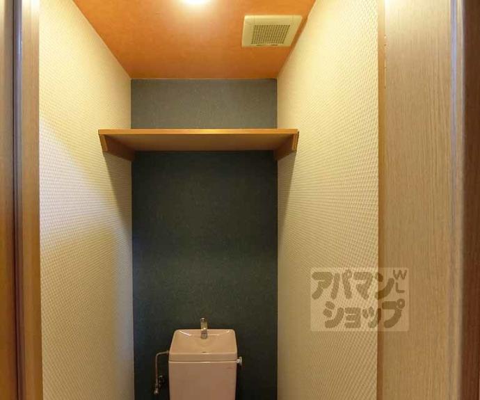 【アルティスタ丸太町】間取