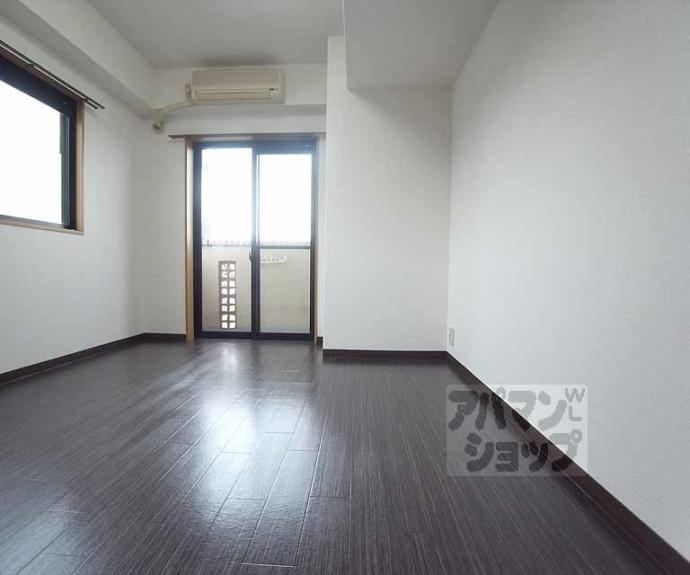 【アルティスタ丸太町】間取