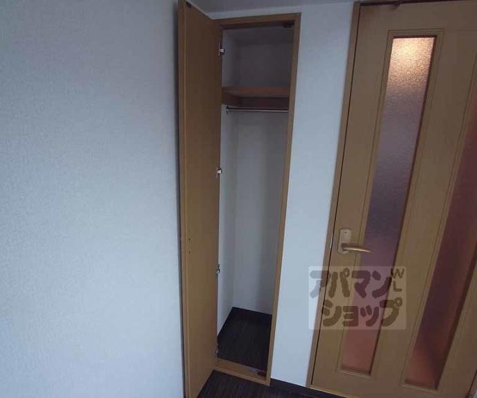 【アルティスタ丸太町】間取