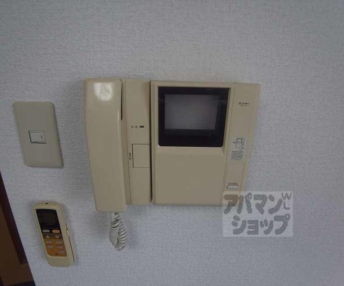 【アルティスタ丸太町】間取