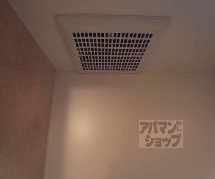 【アルティスタ丸太町】間取