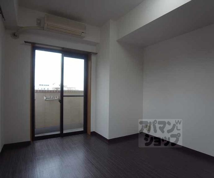 【アルティスタ丸太町】間取