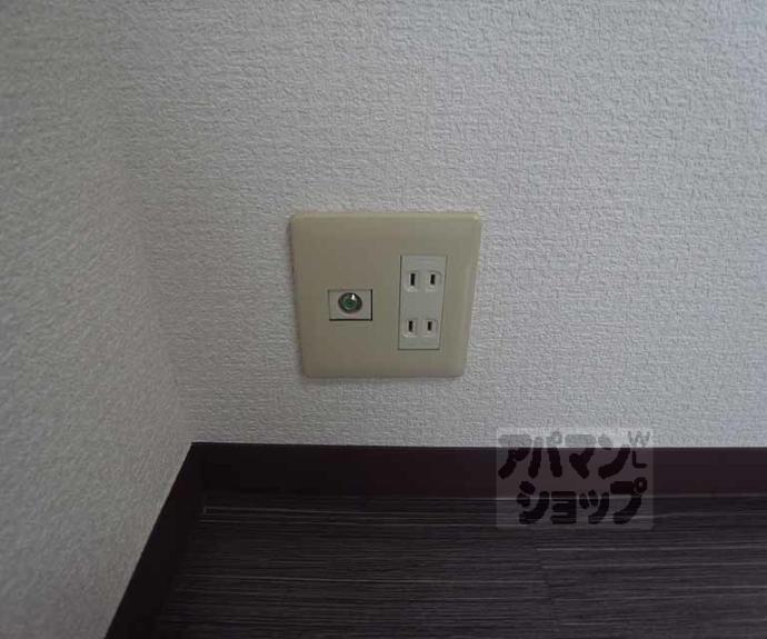 【アルティスタ丸太町】間取
