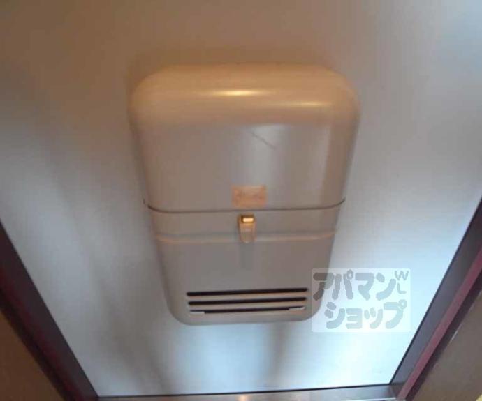 【アルティスタ丸太町】間取