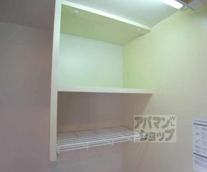 【アルティスタ丸太町】間取