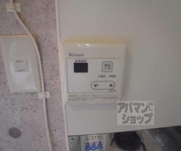 【アルティスタ丸太町】間取