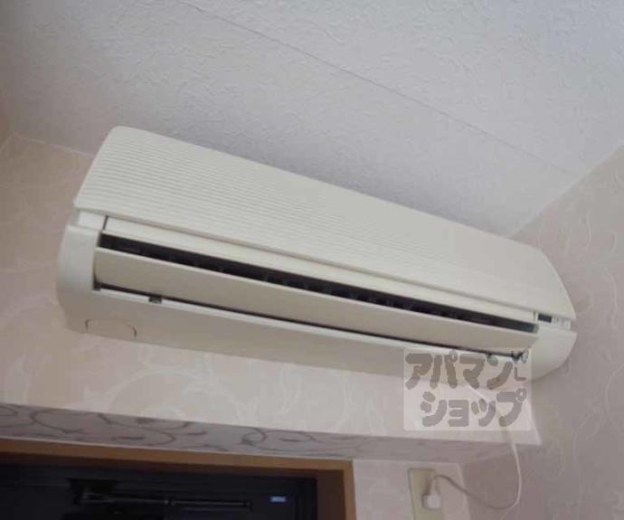 【アルティスタ丸太町】間取