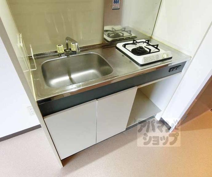 【高辻ロイヤルフラッツ】間取